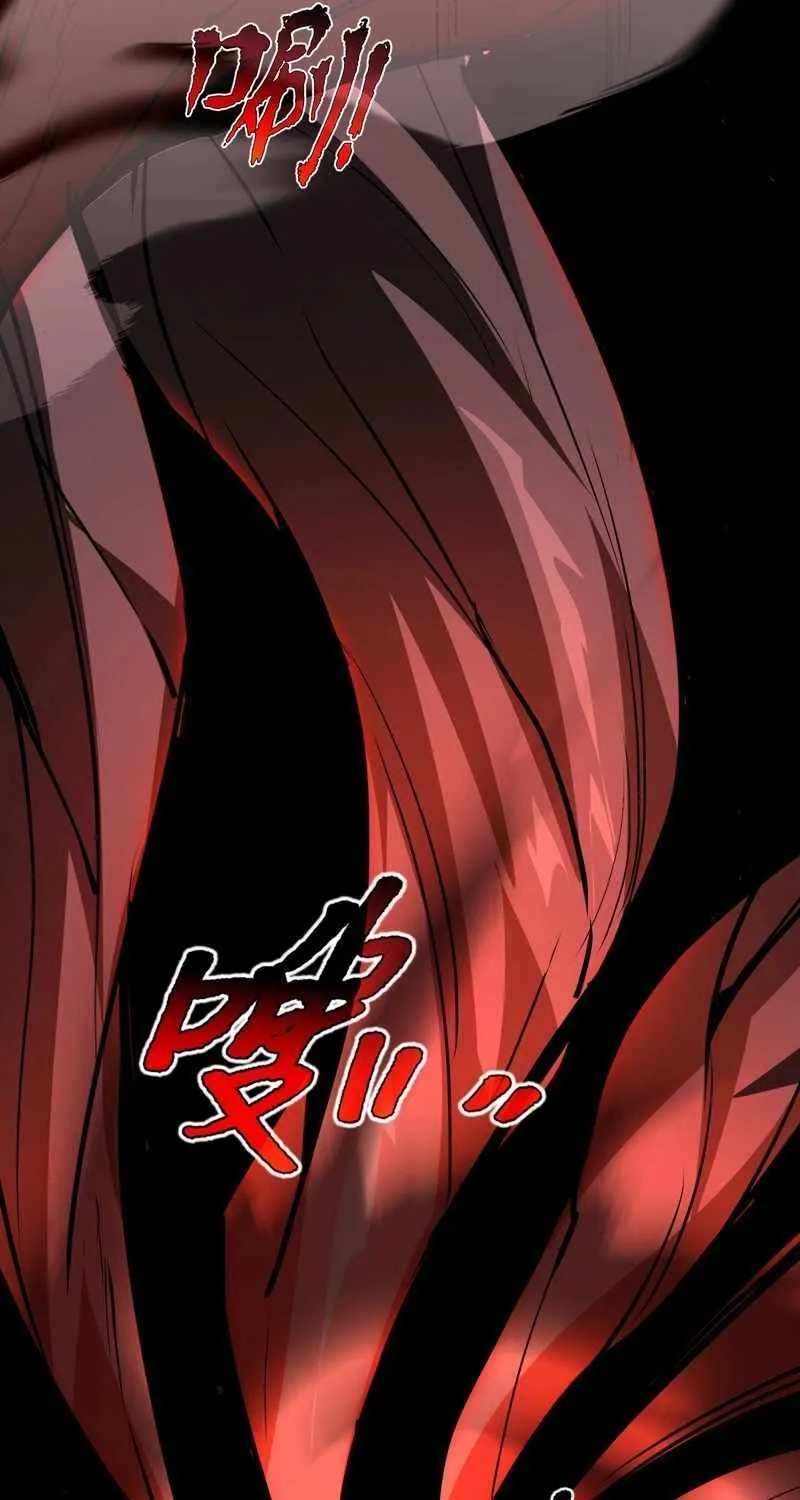 Read I Contracted Myself chapter 28 image 71 on Lezhin