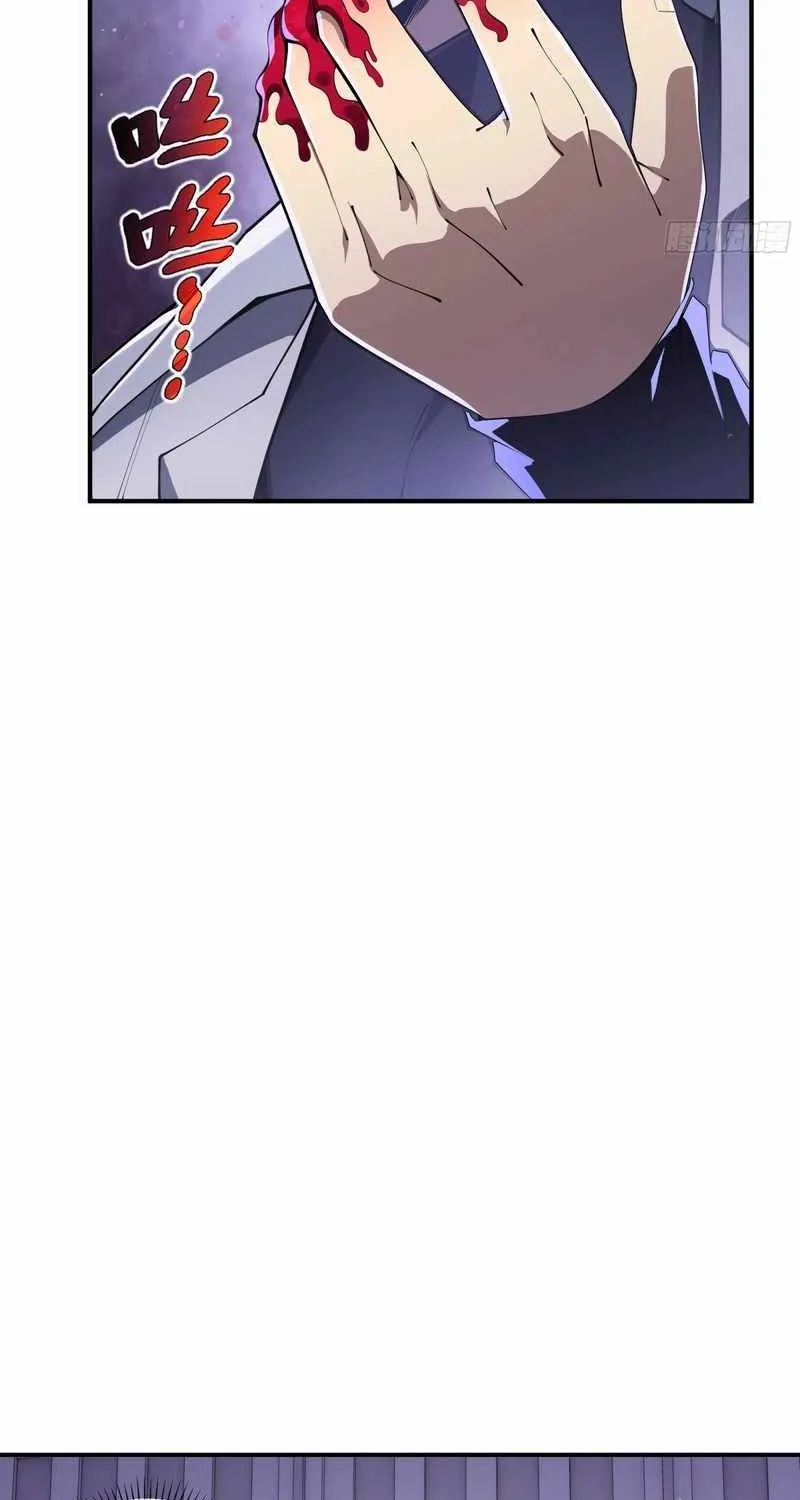Read I Contracted Myself chapter 29 image 40 on Lezhin