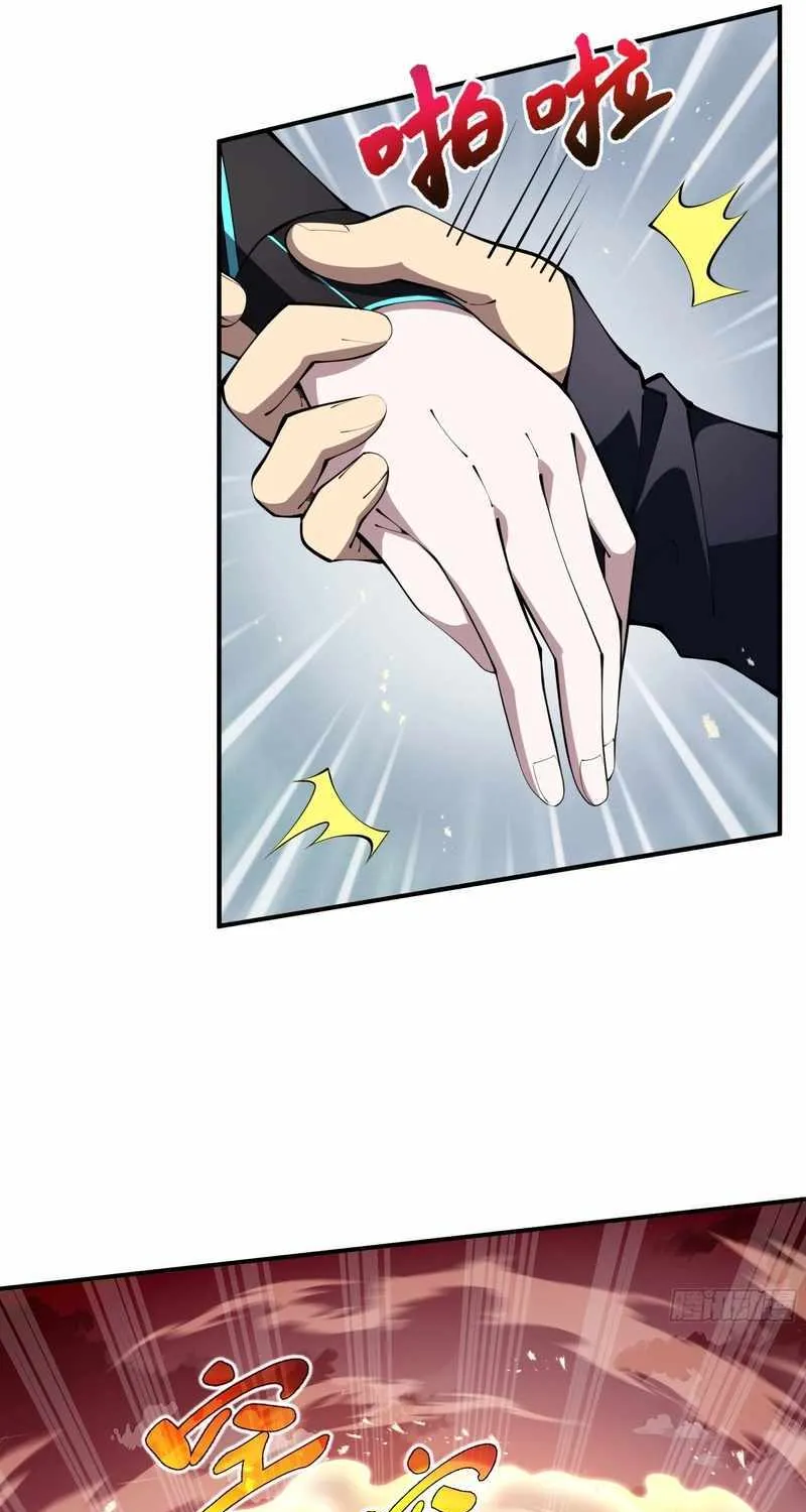 Read I Contracted Myself chapter 29 image 7 on Lezhin