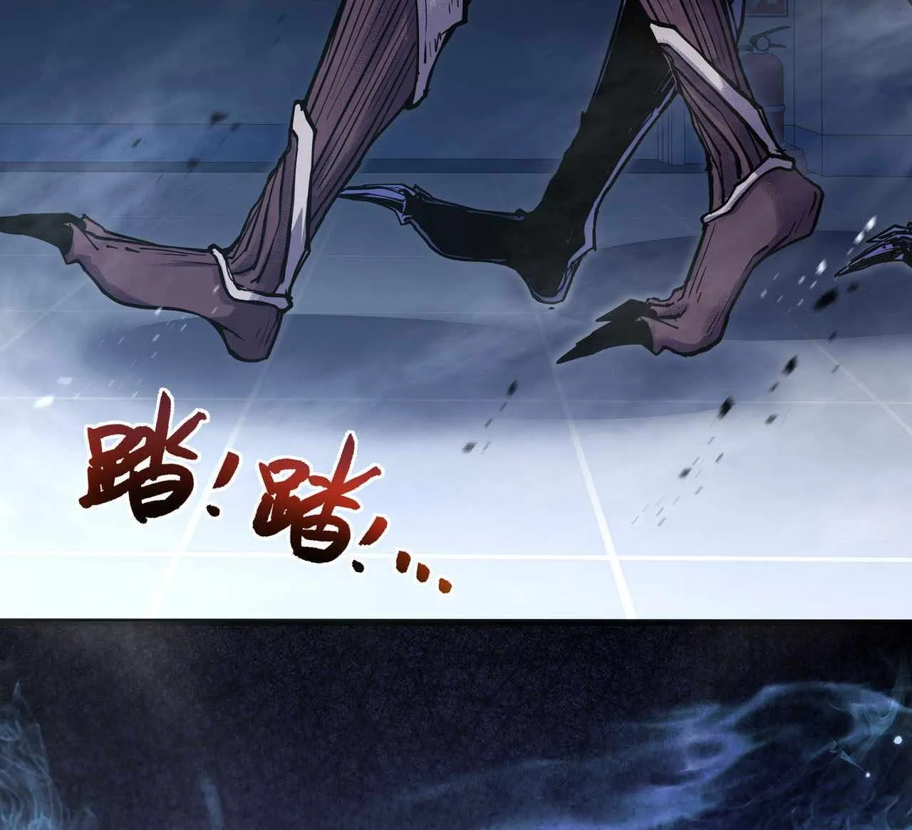 Read I Contracted Myself chapter 3 image 82 on Lezhin