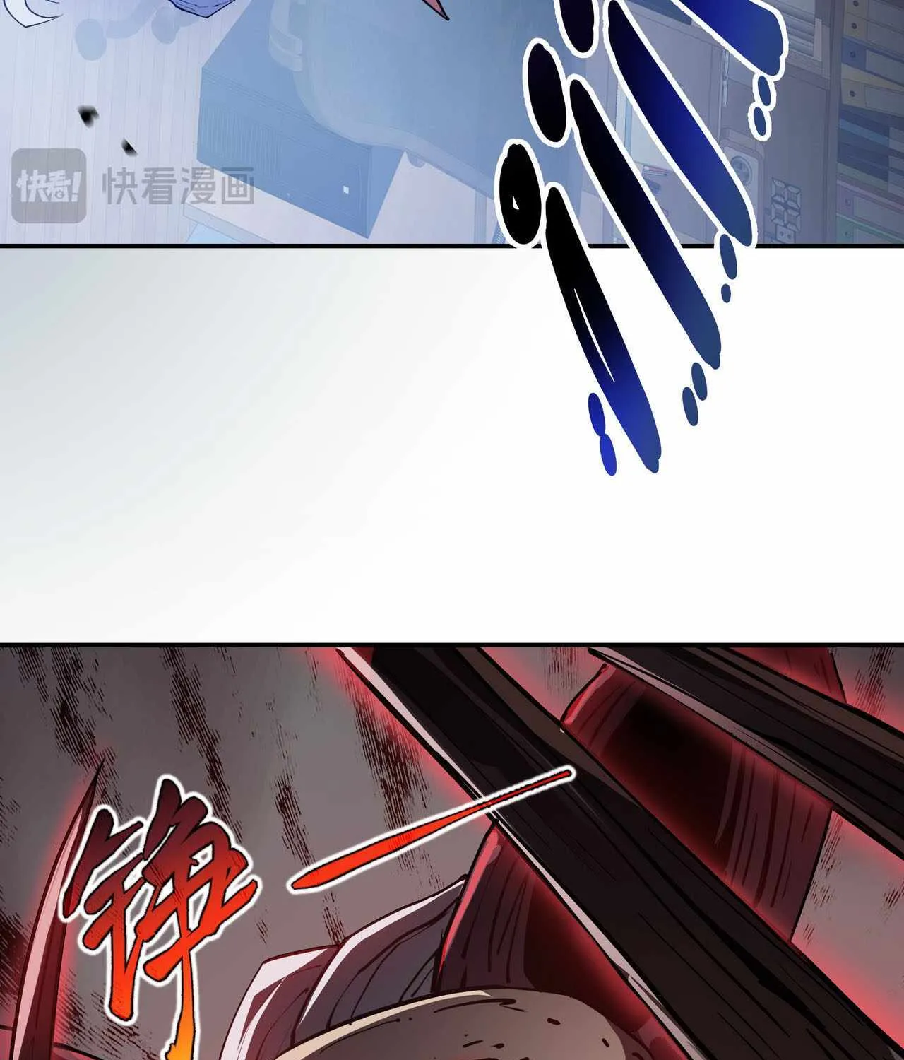 Read I Contracted Myself chapter 3 image 95 on Lezhin