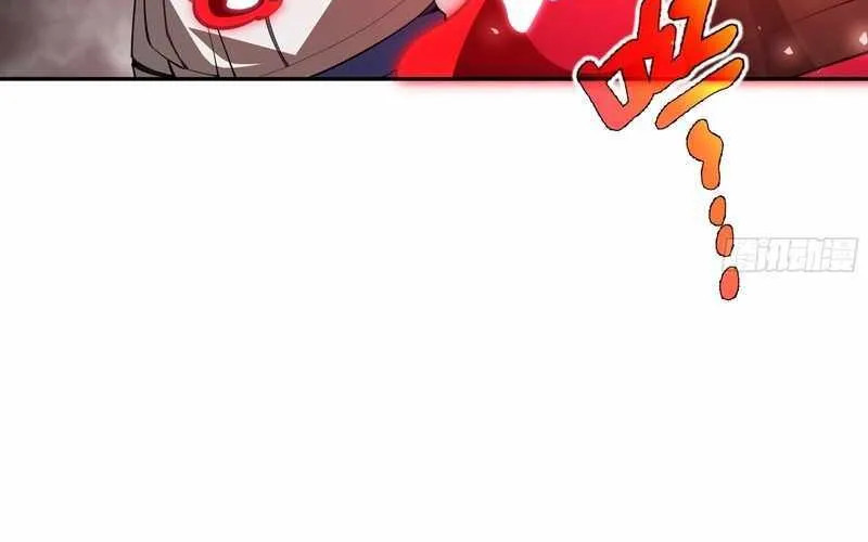 Read I Contracted Myself chapter 30 image 37 on Lezhin