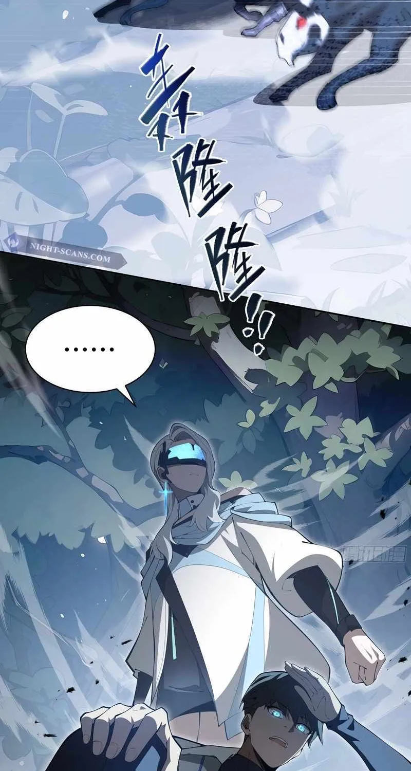 Read I Contracted Myself chapter 30 image 45 on Lezhin