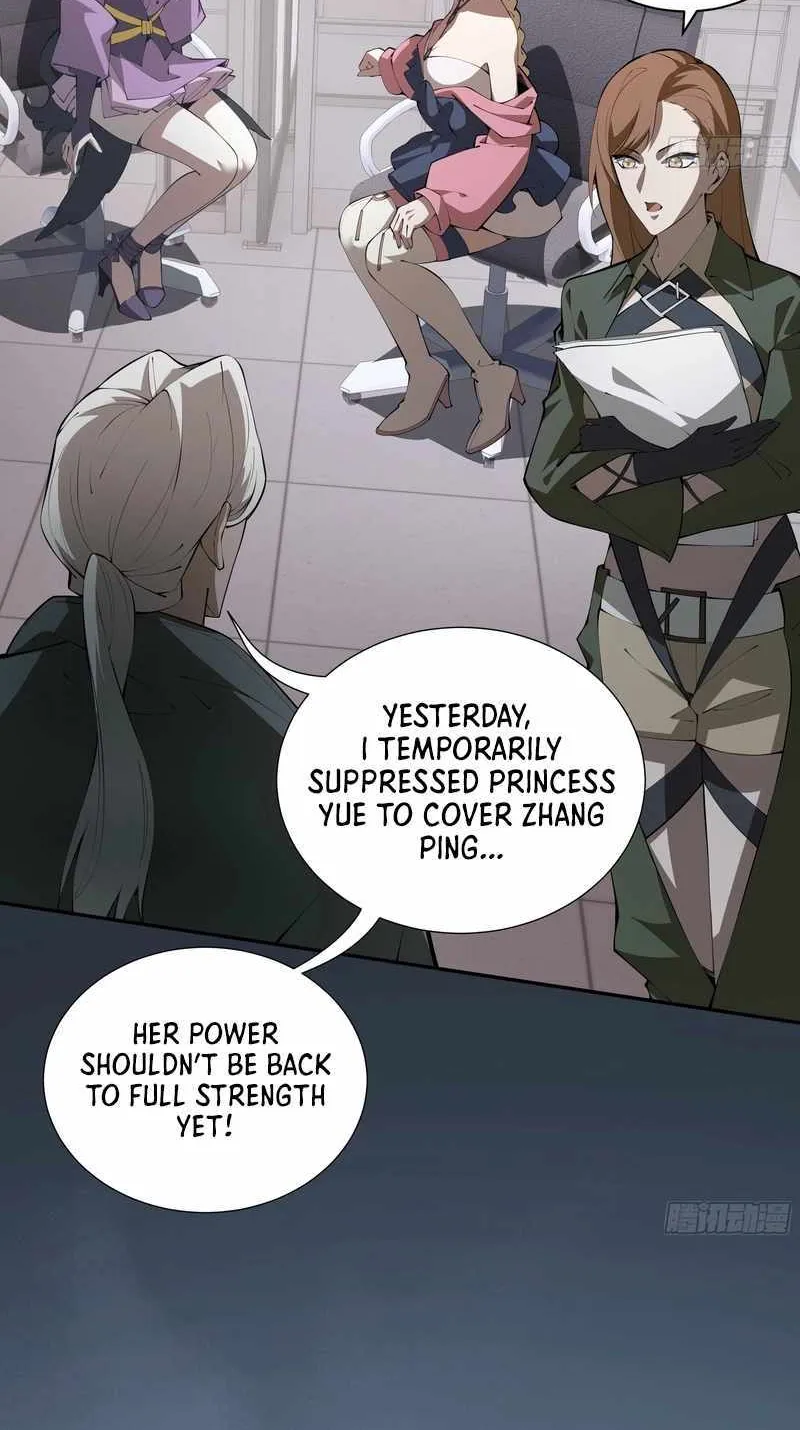 Read I Contracted Myself chapter 30 image 64 on Lezhin