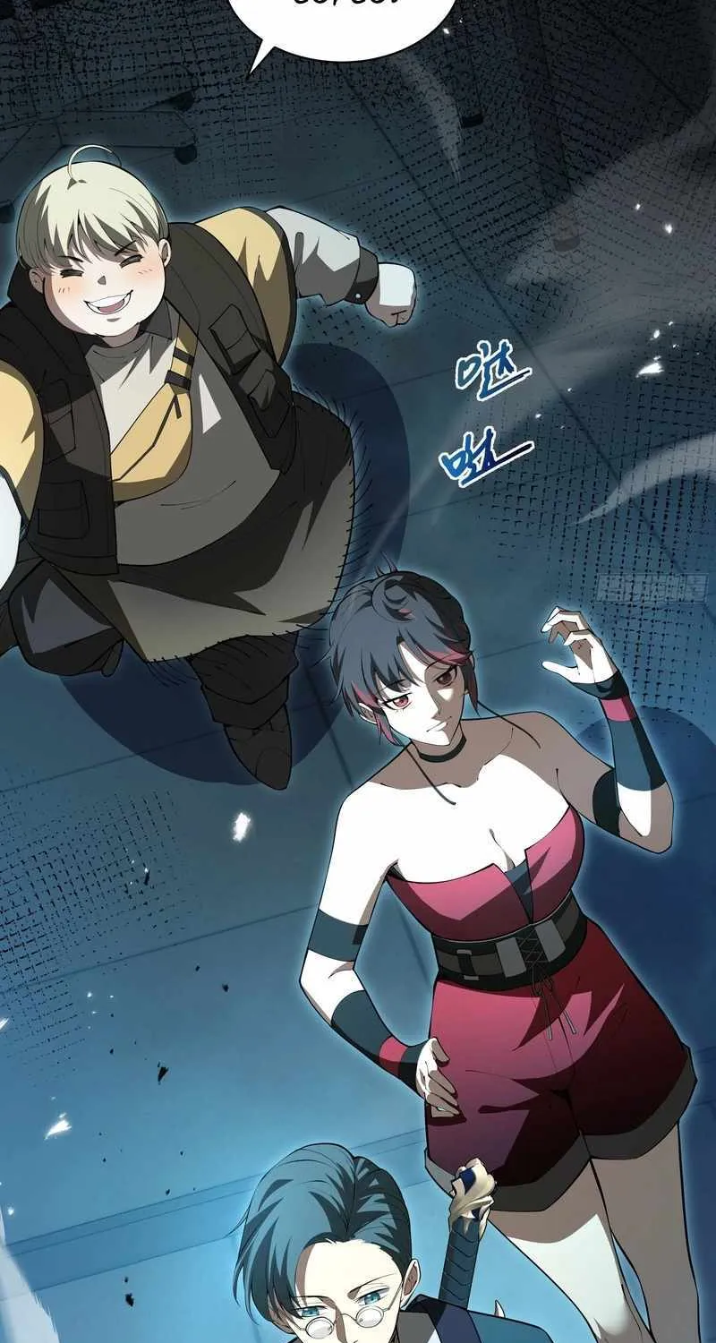 Read I Contracted Myself chapter 30 image 74 on Lezhin