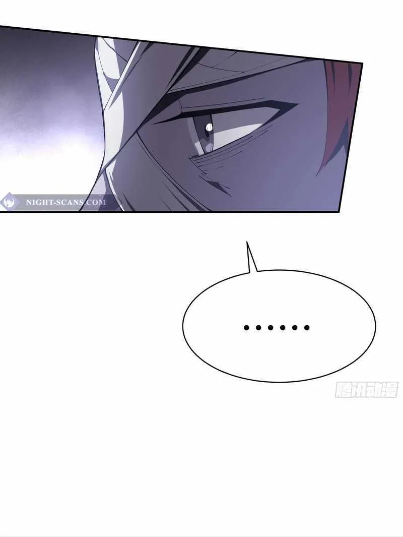 Read I Contracted Myself chapter 31 image 12 on Lezhin