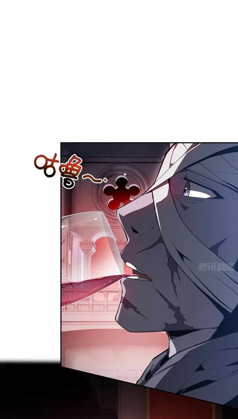 Read I Contracted Myself chapter 31 image 23 on Lezhin