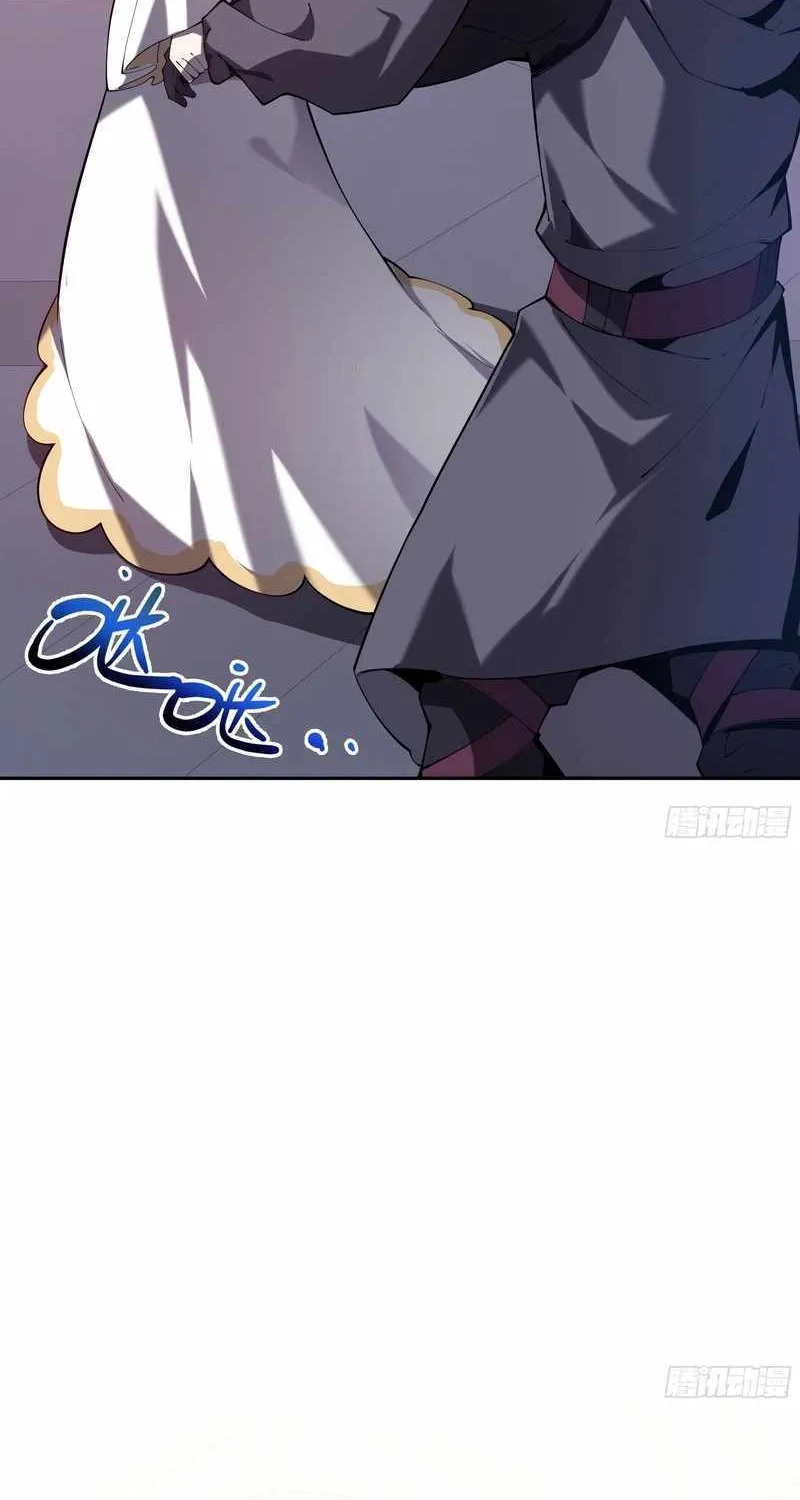 Read I Contracted Myself chapter 31 image 33 on Lezhin