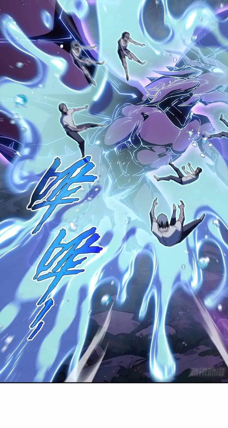 Read I Contracted Myself chapter 32 image 32 on Lezhin