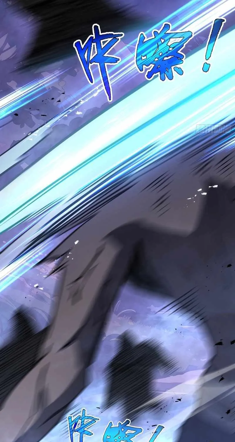 Read I Contracted Myself chapter 32 image 43 on Lezhin
