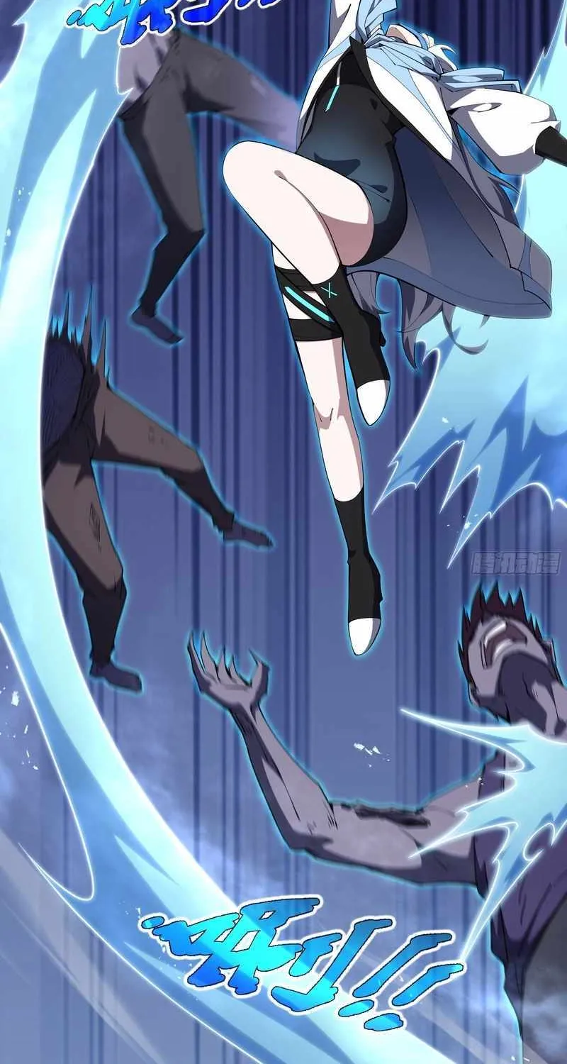 Read I Contracted Myself chapter 32 image 46 on Lezhin