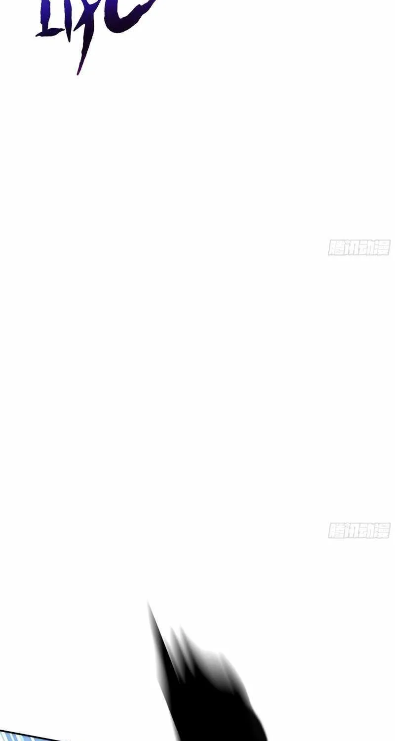 Read I Contracted Myself chapter 33 image 21 on Lezhin