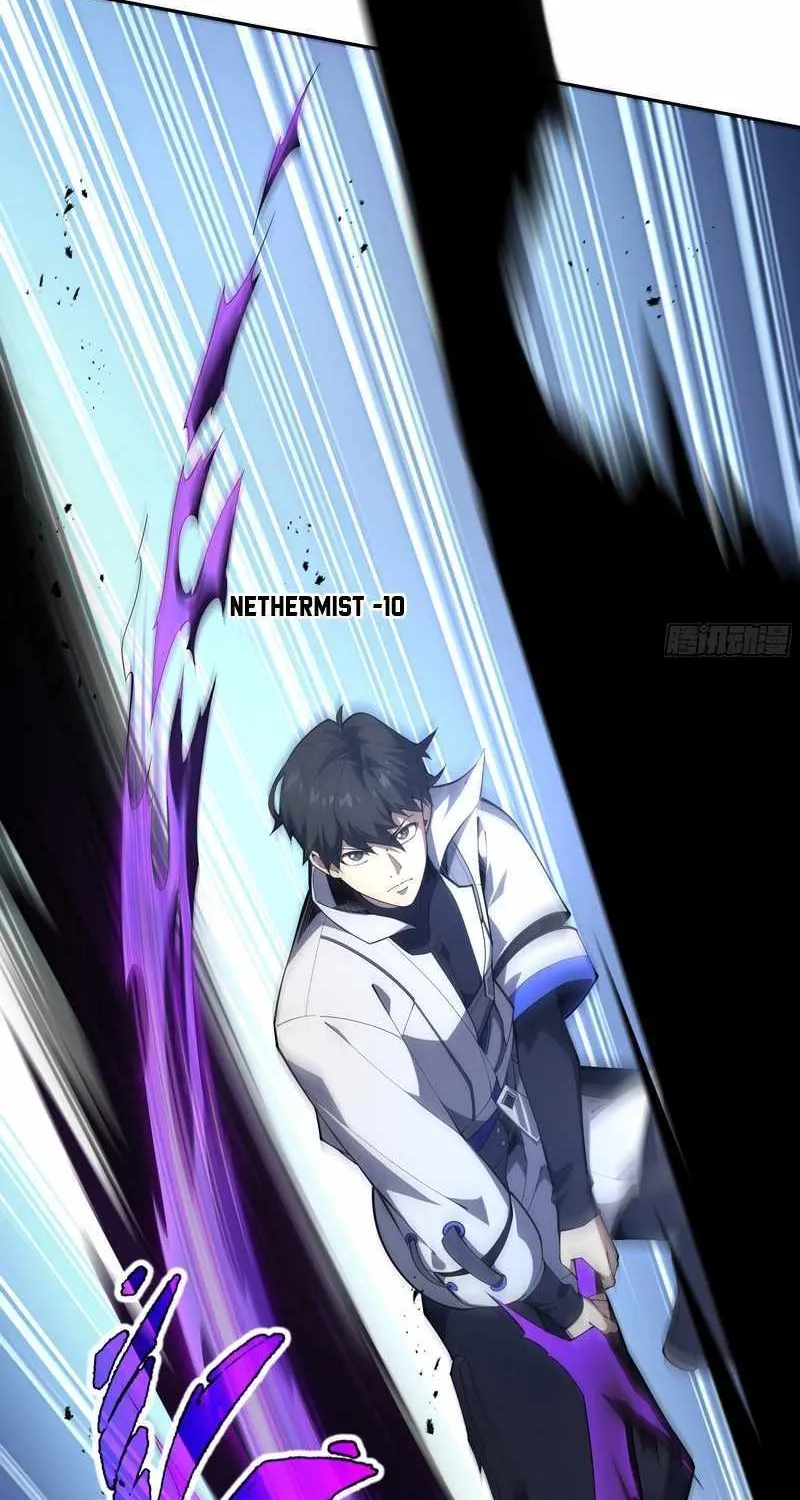 Read I Contracted Myself chapter 33 image 22 on Lezhin