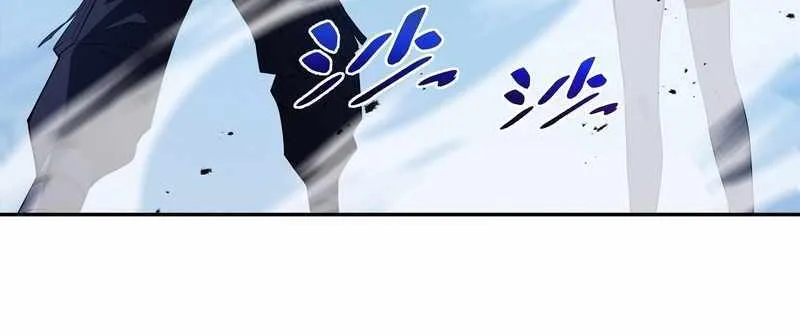Read I Contracted Myself chapter 33 image 31 on Lezhin