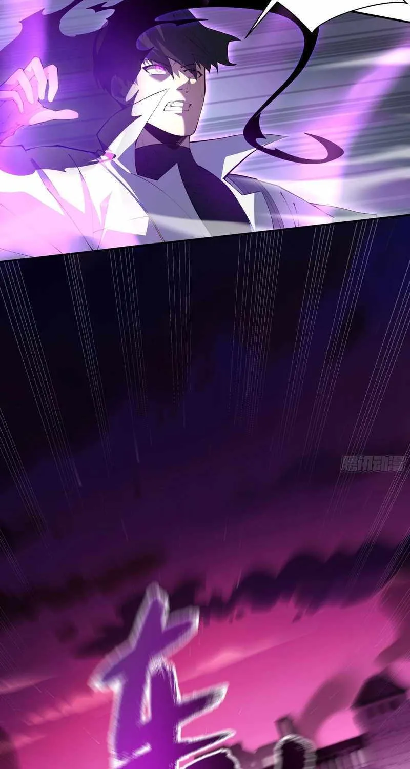 Read I Contracted Myself chapter 33 image 35 on Lezhin