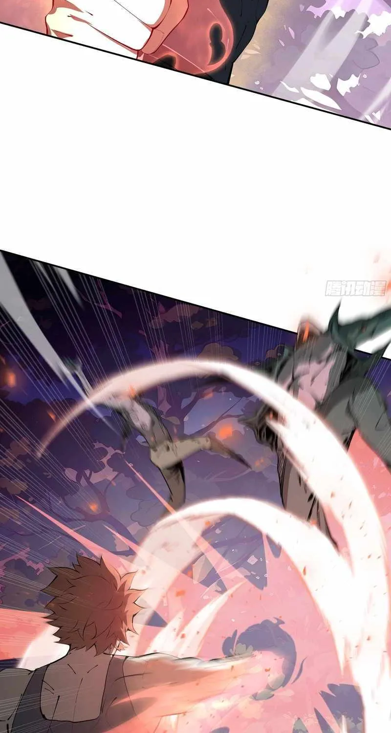 Read I Contracted Myself chapter 33 image 42 on Lezhin