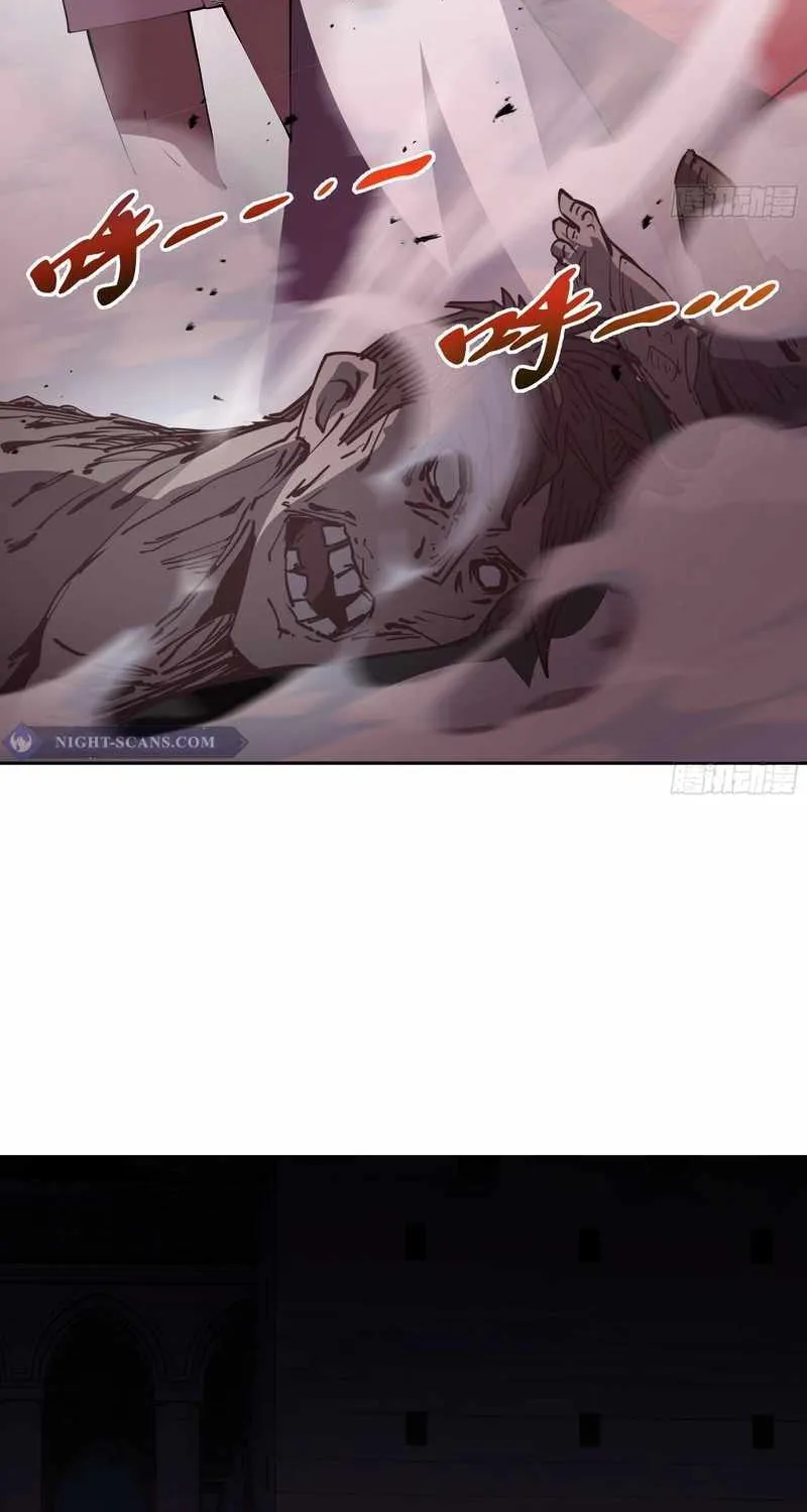 Read I Contracted Myself chapter 33 image 48 on Lezhin