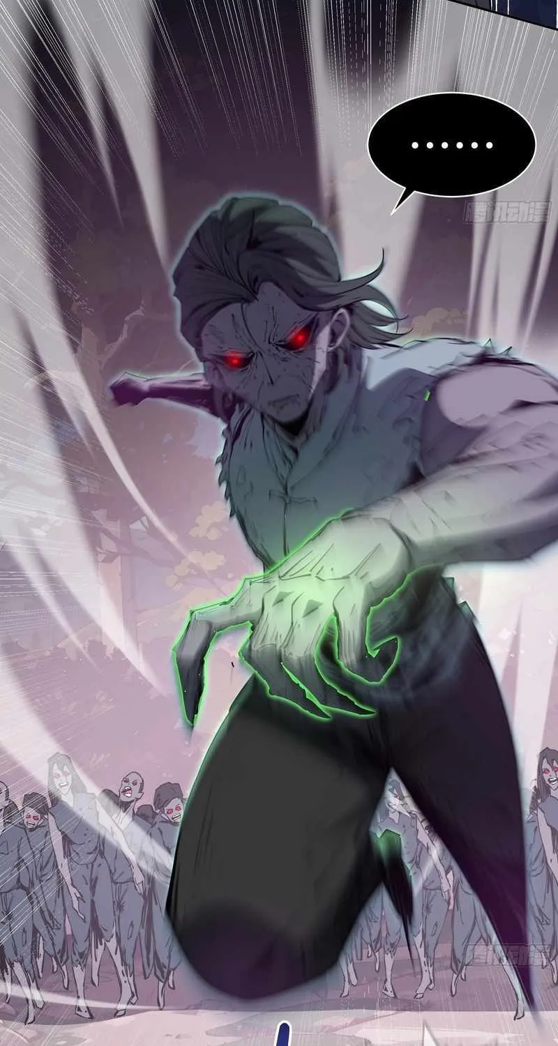 Read I Contracted Myself chapter 33 image 54 on Lezhin