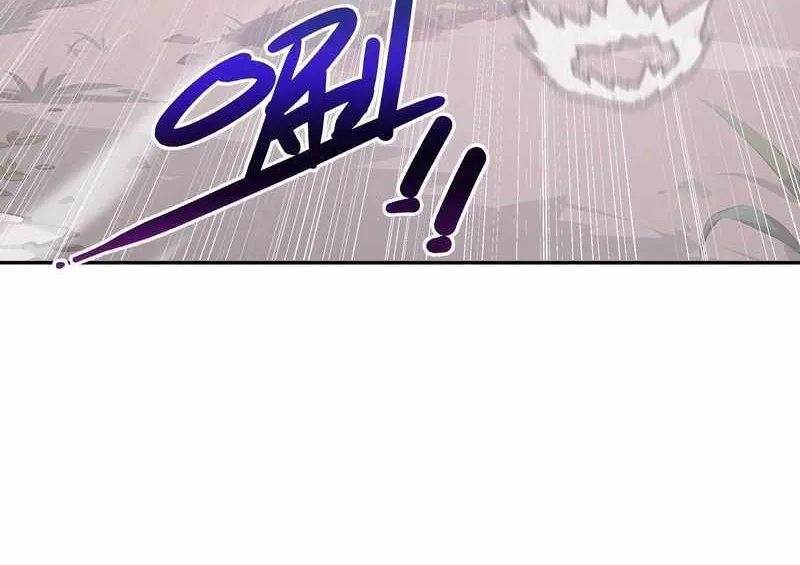 Read I Contracted Myself chapter 33 image 55 on Lezhin
