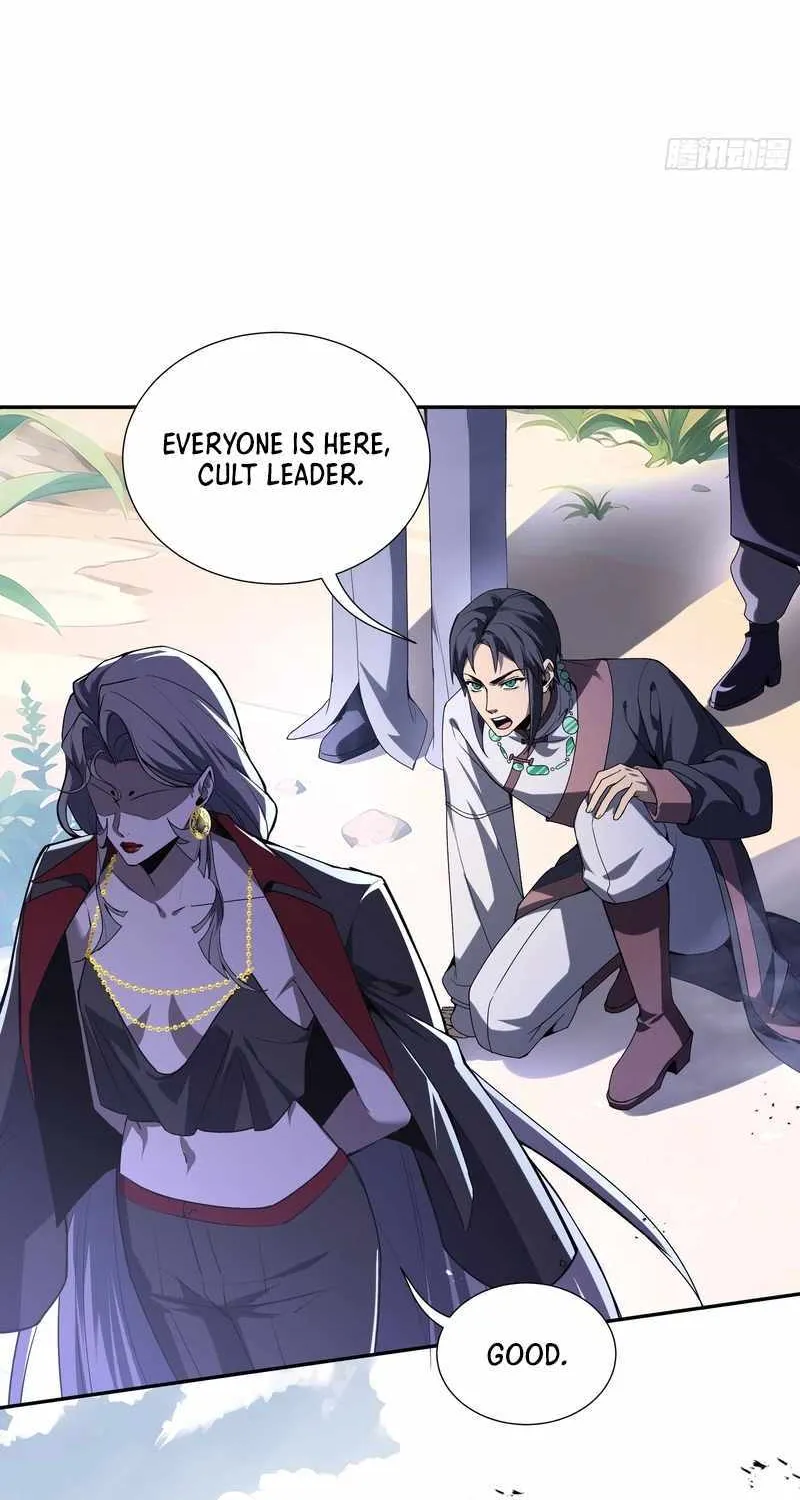 Read I Contracted Myself chapter 35 image 12 on Lezhin