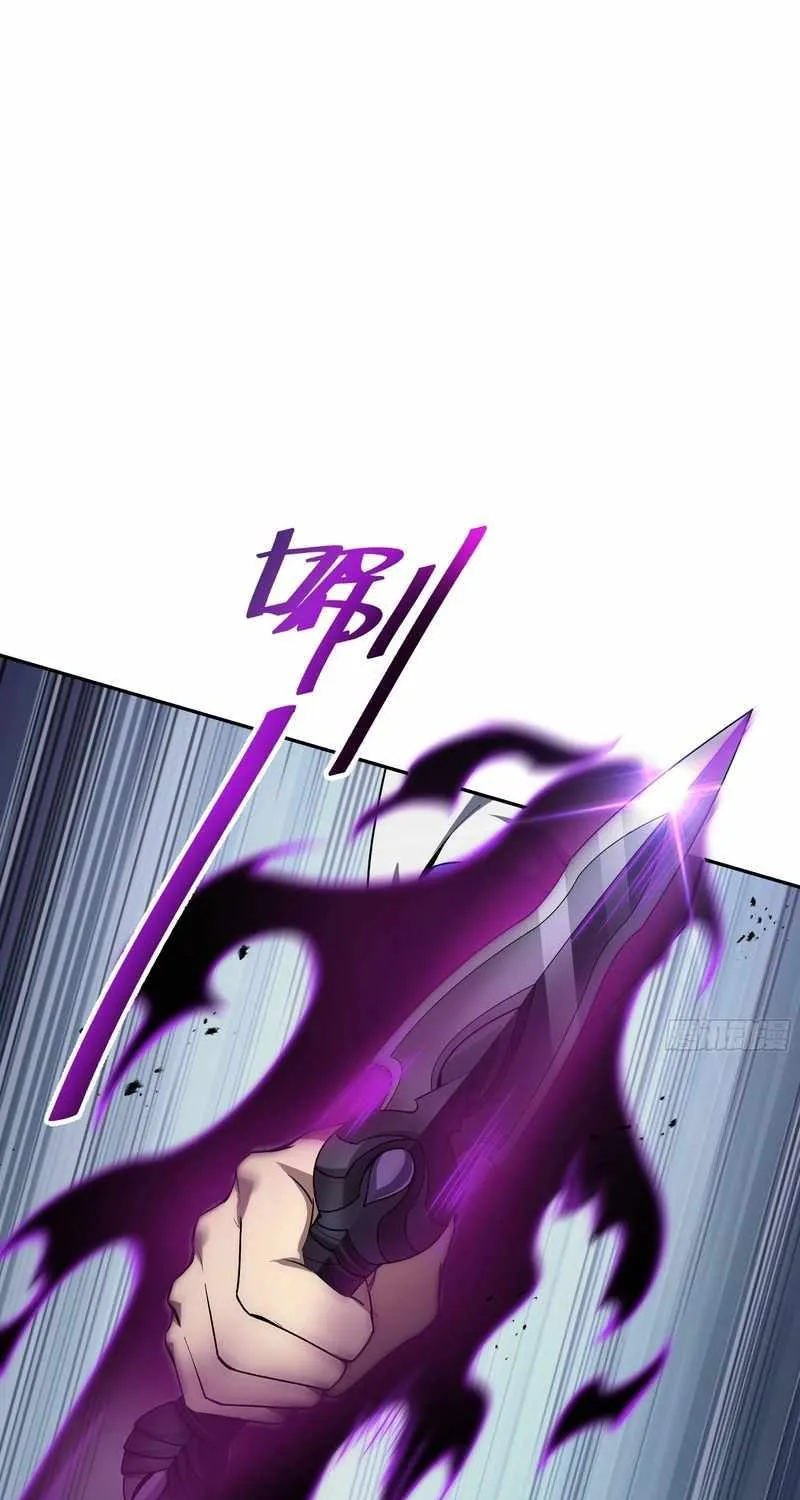 Read I Contracted Myself chapter 35 image 40 on Lezhin