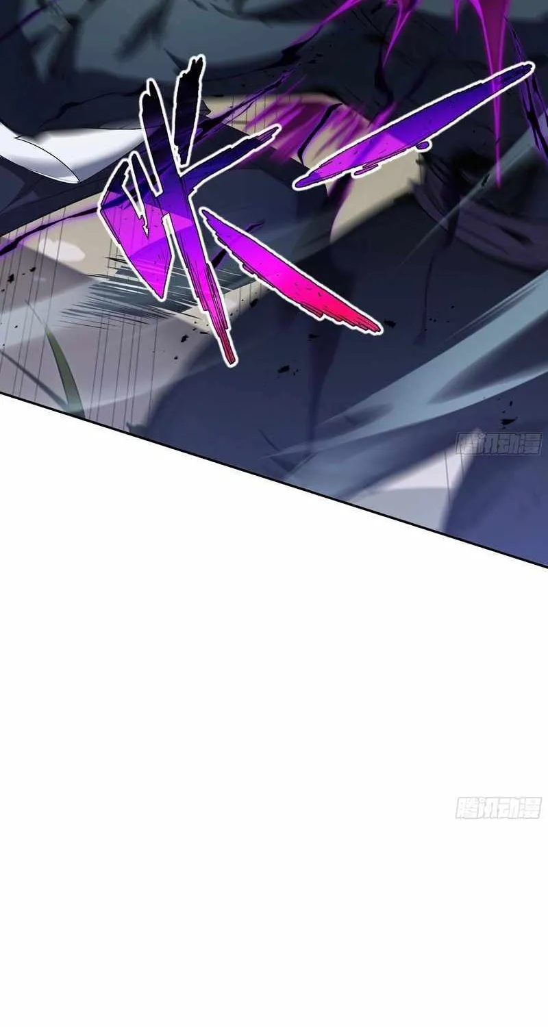 Read I Contracted Myself chapter 35 image 43 on Lezhin