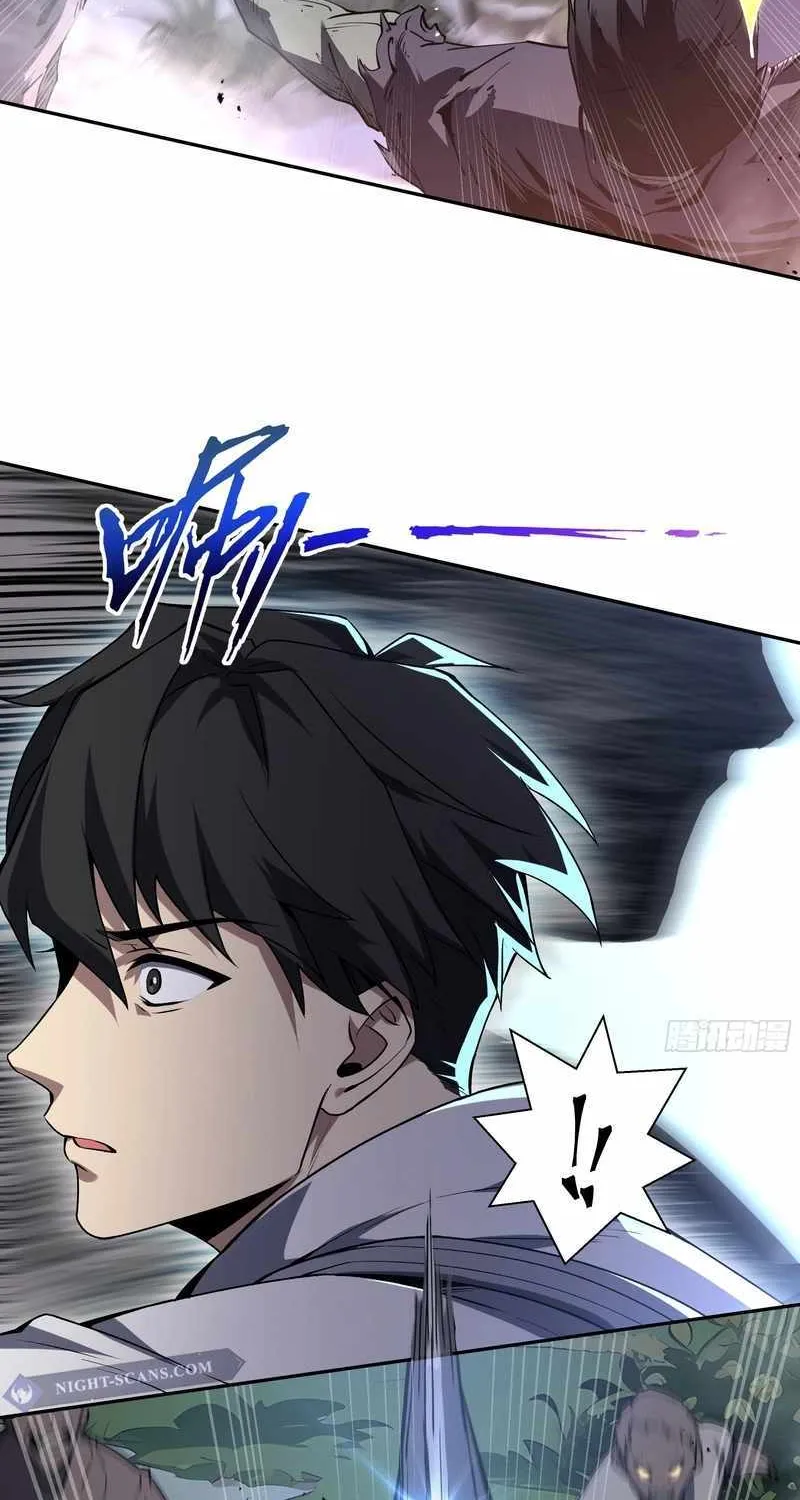 Read I Contracted Myself chapter 35 image 45 on Lezhin