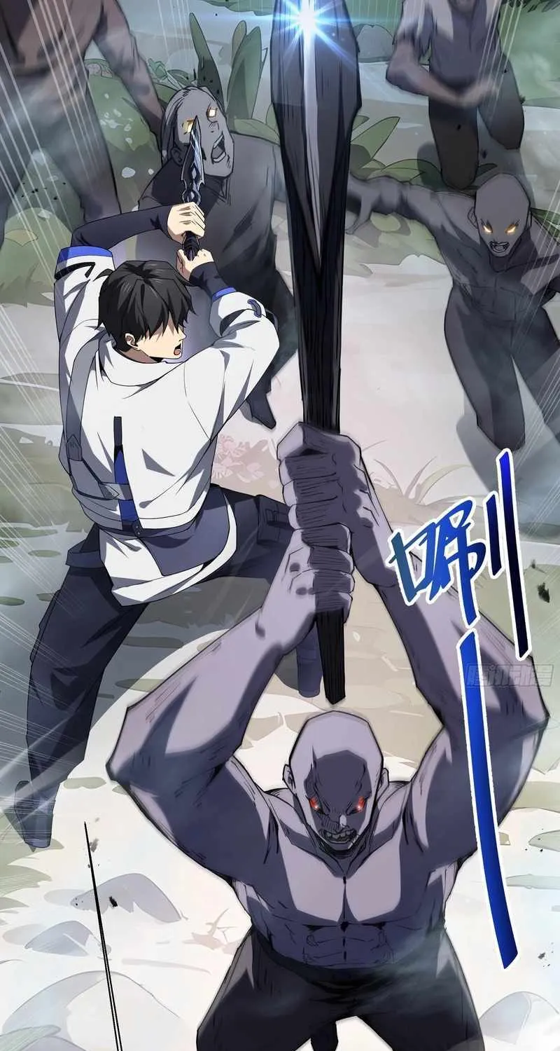 Read I Contracted Myself chapter 35 image 46 on Lezhin