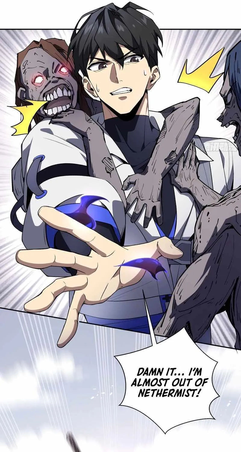 Read I Contracted Myself chapter 35 image 55 on Lezhin