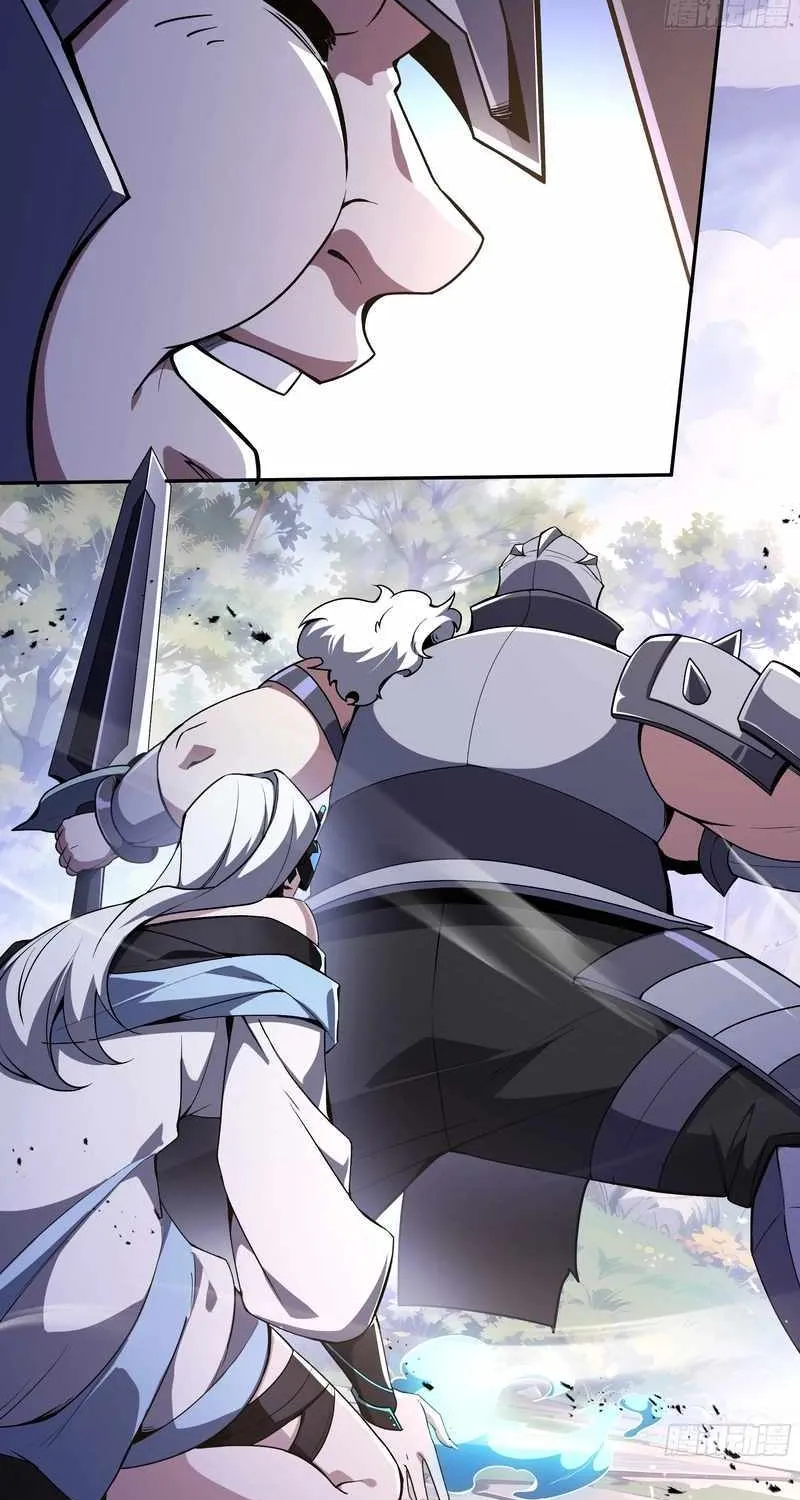 Read I Contracted Myself chapter 35 image 61 on Lezhin