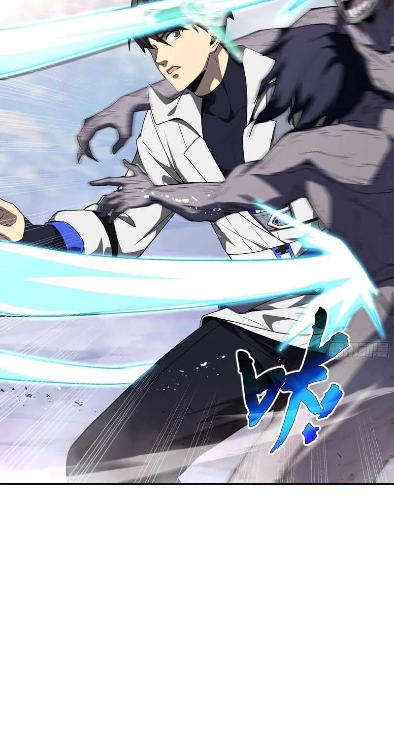 Read I Contracted Myself chapter 35 image 64 on Lezhin