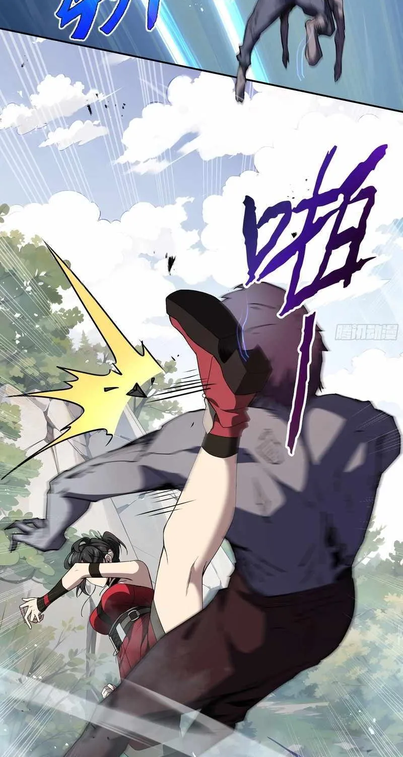 Read I Contracted Myself chapter 35 image 67 on Lezhin