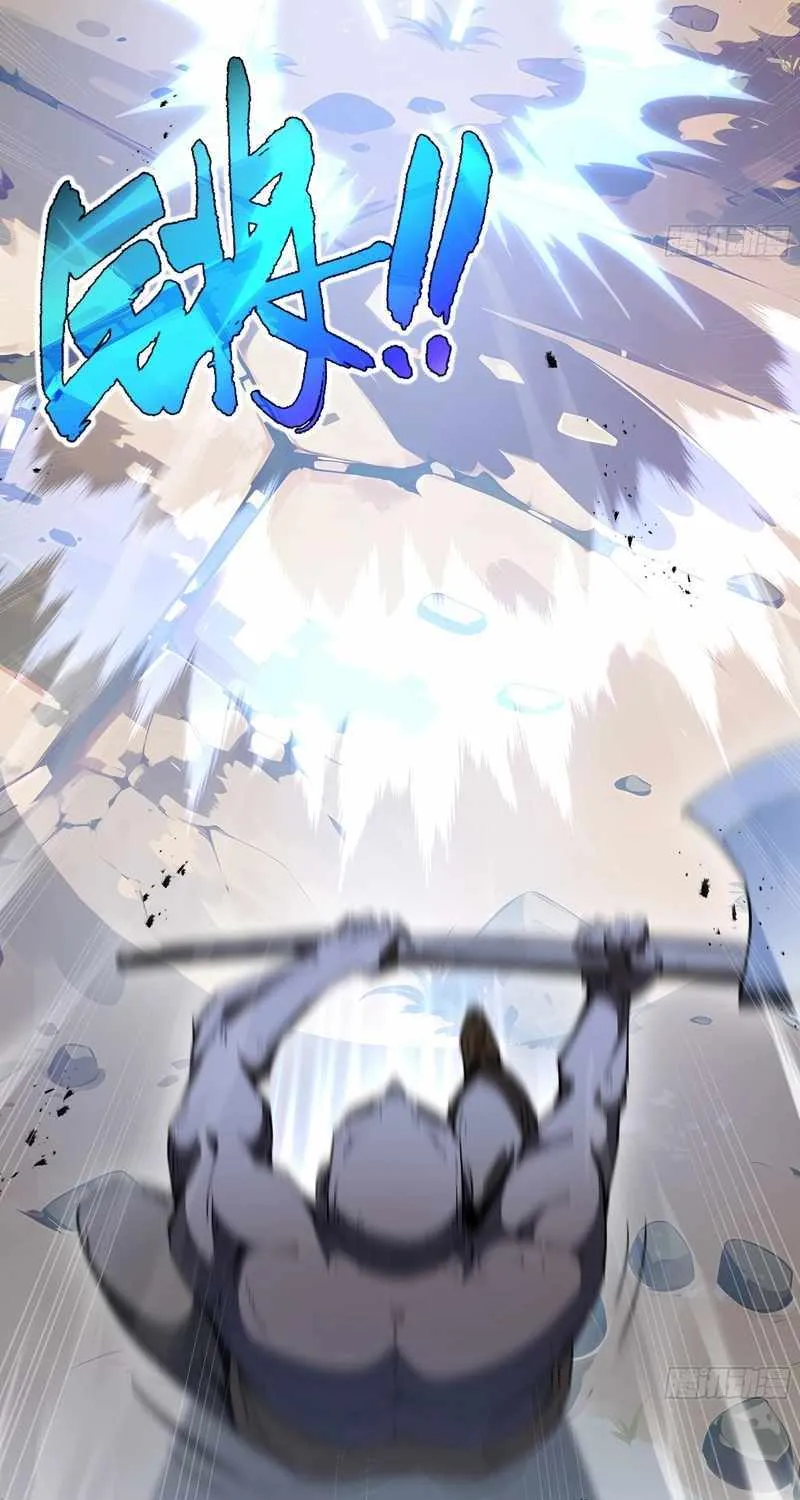 Read I Contracted Myself chapter 35 image 72 on Lezhin