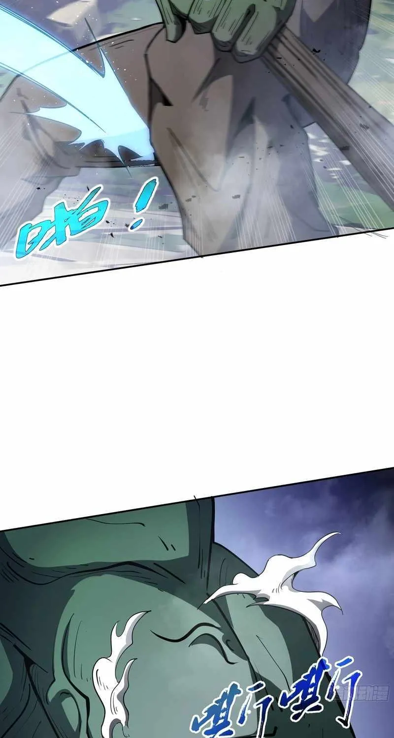 Read I Contracted Myself chapter 36 image 3 on Lezhin