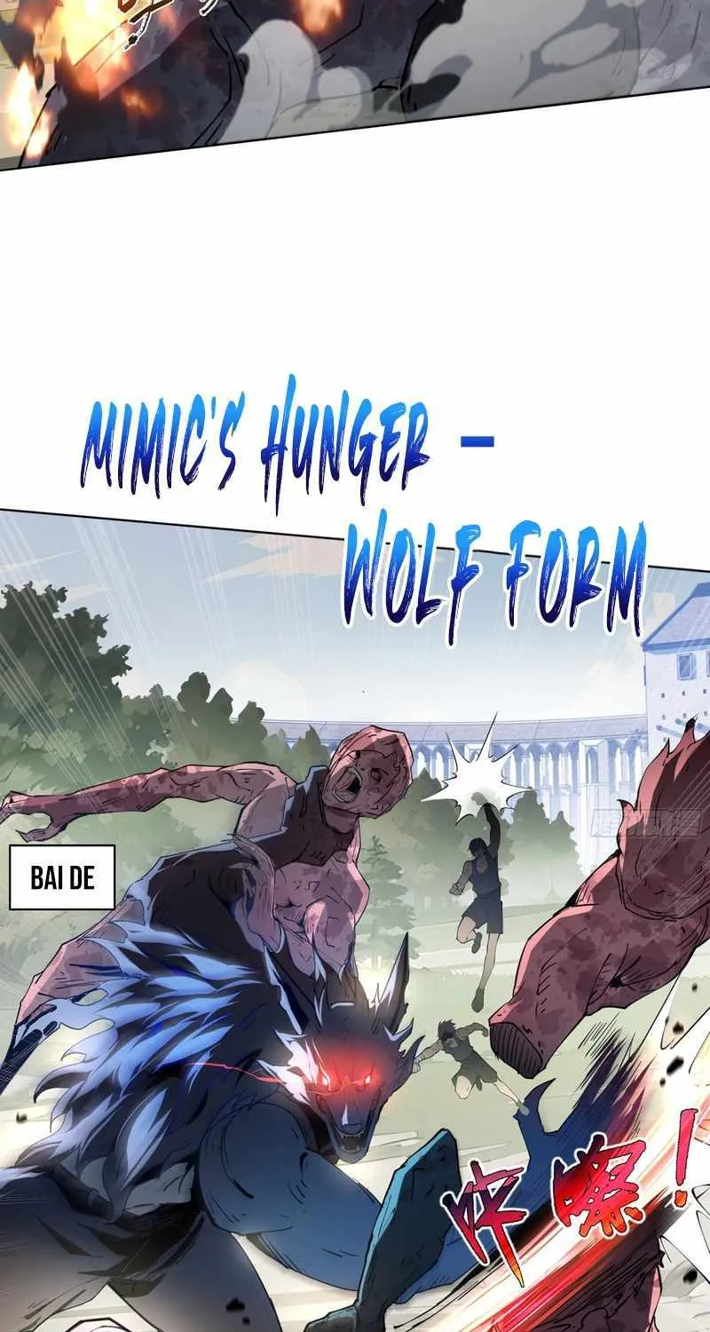 Read I Contracted Myself chapter 36 image 40 on Lezhin