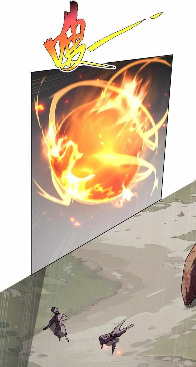 Read I Contracted Myself chapter 36 image 43 on Lezhin