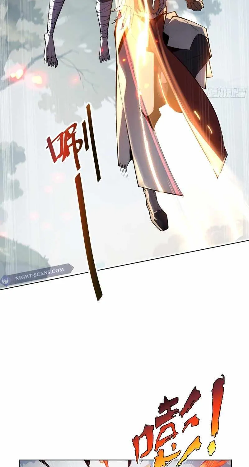 Read I Contracted Myself chapter 36 image 56 on Lezhin