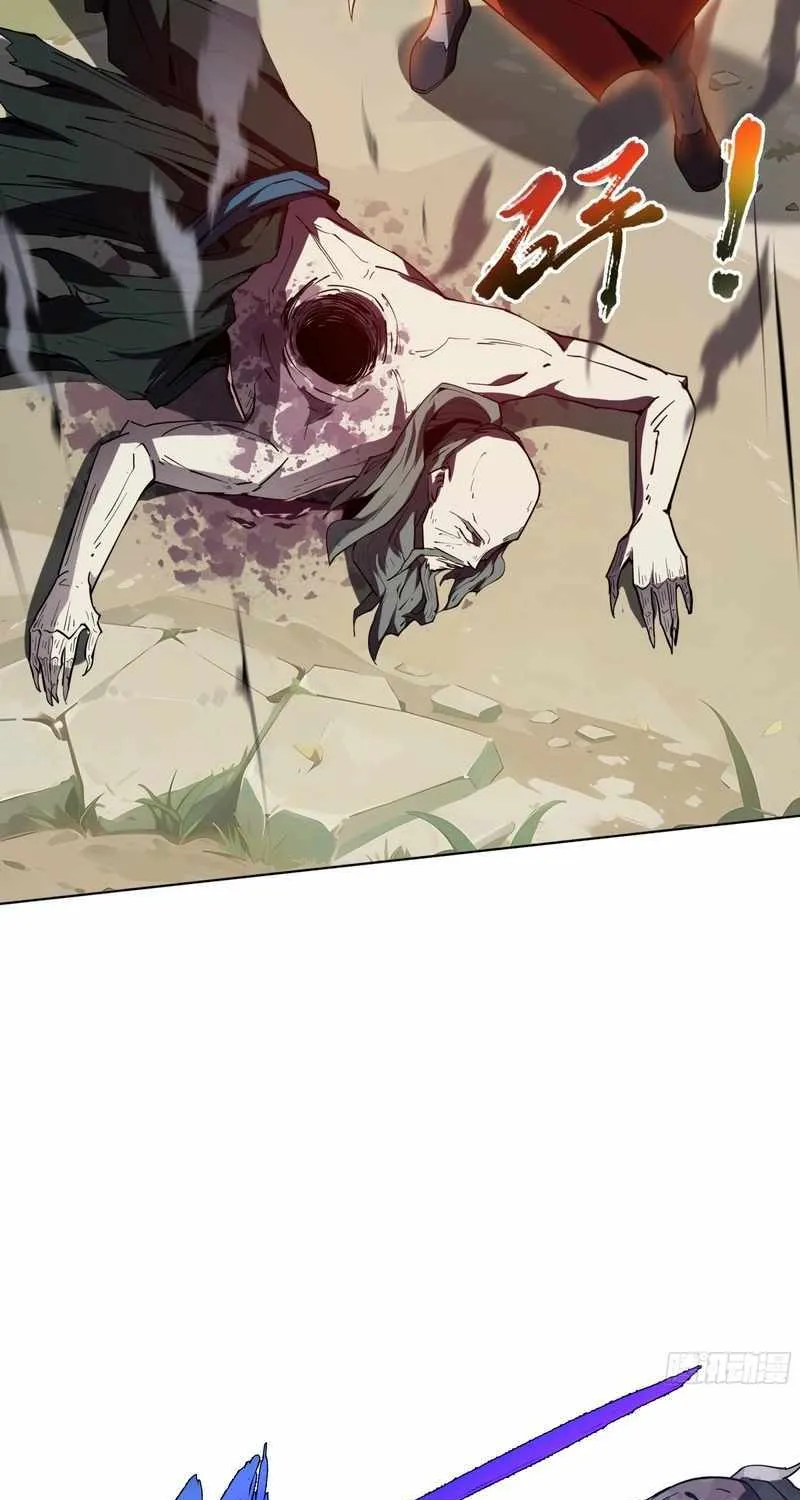 Read I Contracted Myself chapter 36 image 59 on Lezhin