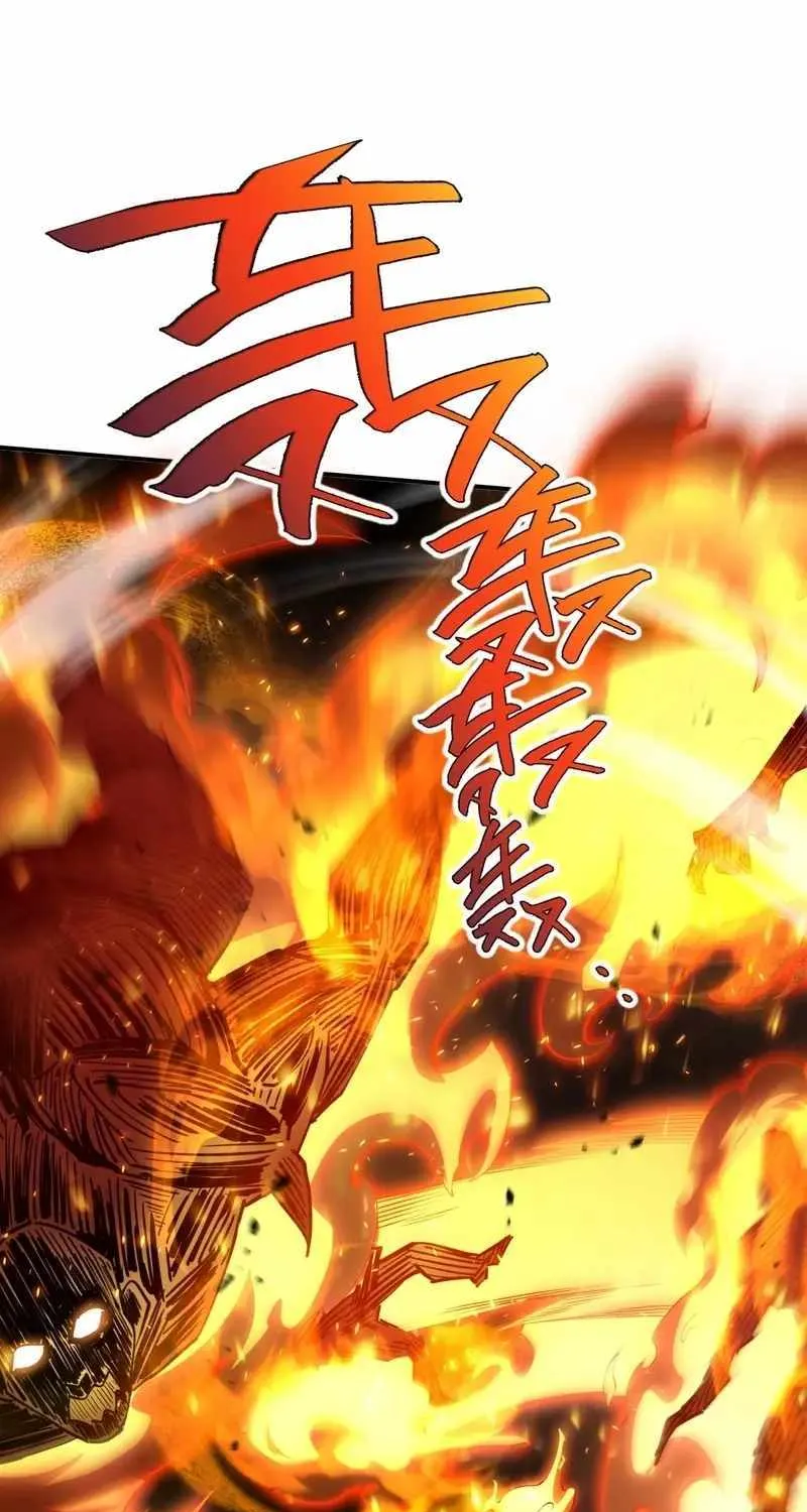 Read I Contracted Myself chapter 38 image 19 on Lezhin