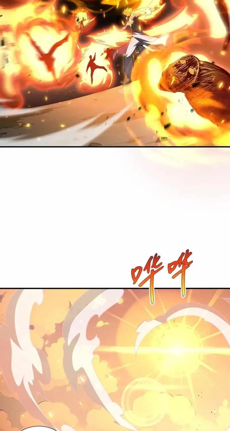 Read I Contracted Myself chapter 38 image 20 on Lezhin