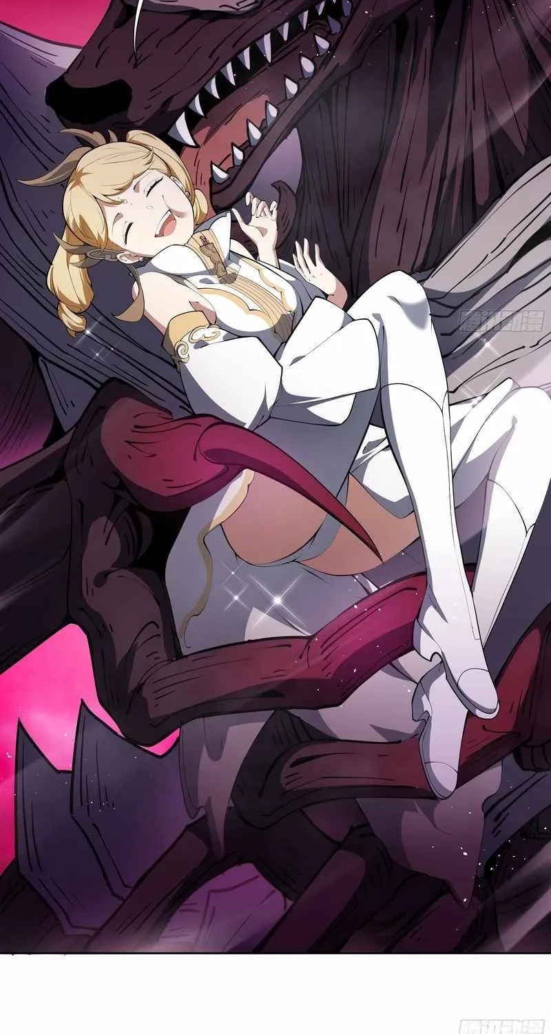 Read I Contracted Myself chapter 39 image 16 on Lezhin