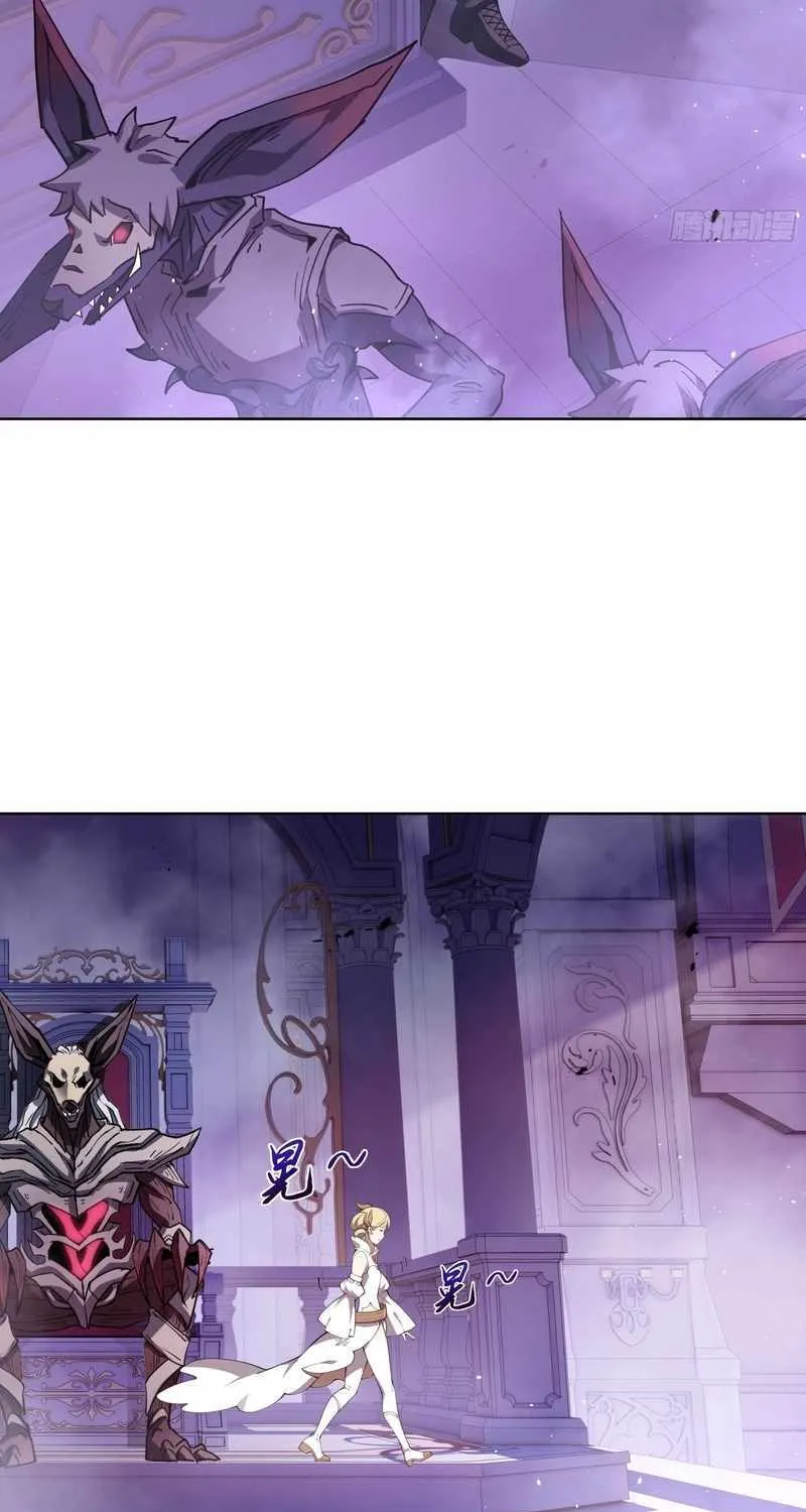 Read I Contracted Myself chapter 39 image 25 on Lezhin