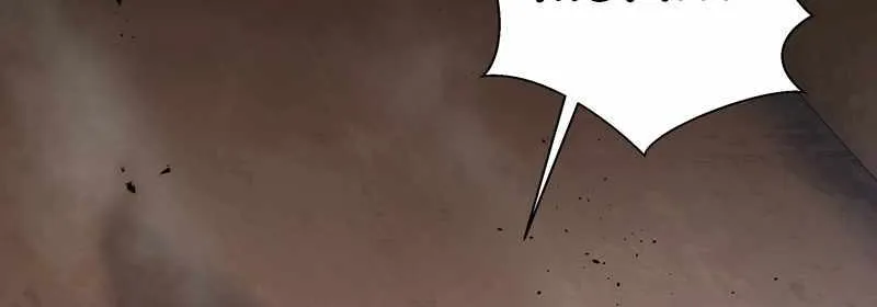 Read I Contracted Myself chapter 39 image 33 on Lezhin