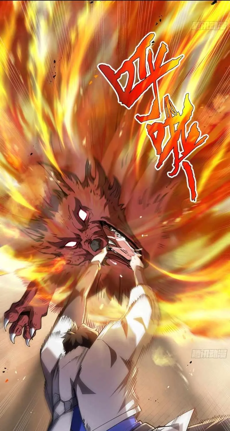 Read I Contracted Myself chapter 39 image 40 on Lezhin