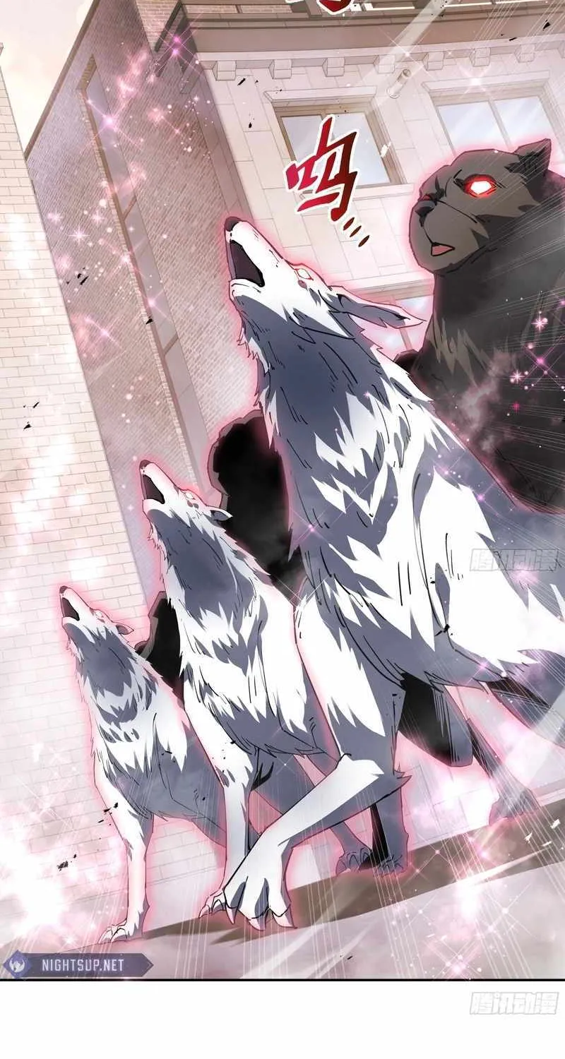 Read I Contracted Myself chapter 39 image 49 on Lezhin
