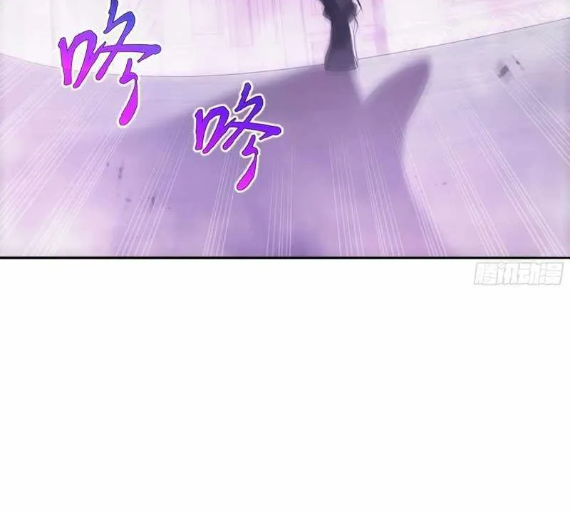 Read I Contracted Myself chapter 39 image 64 on Lezhin