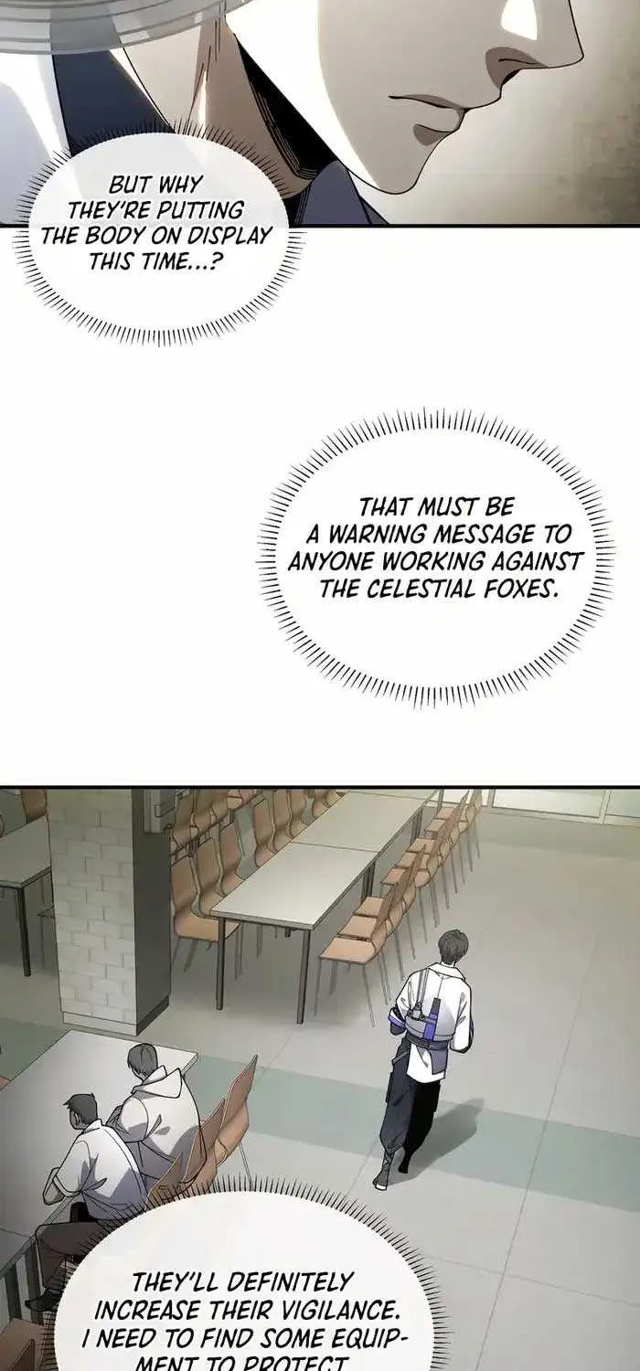 Read I Contracted Myself chapter 4 image 15 on Lezhin