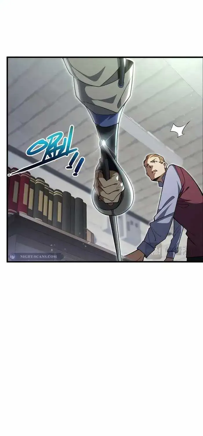 Read I Contracted Myself chapter 4 image 28 on Lezhin