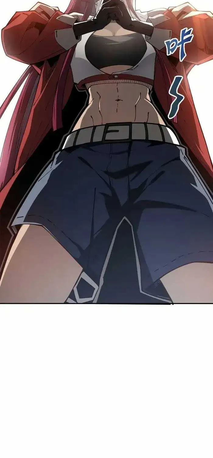 Read I Contracted Myself chapter 4 image 50 on Lezhin