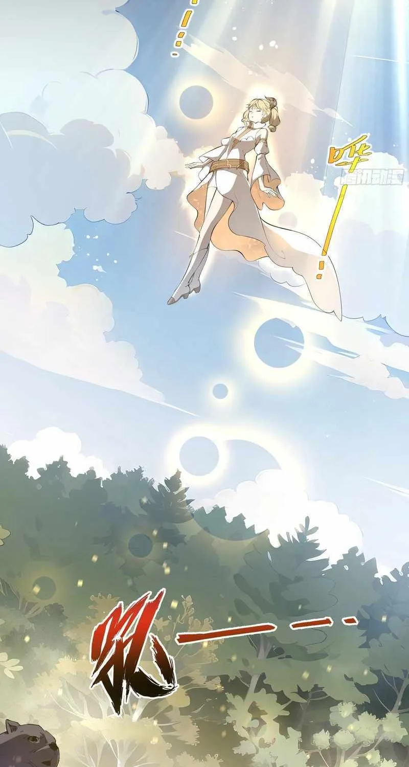 Read I Contracted Myself chapter 40 image 42 on Lezhin